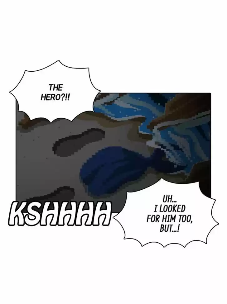 Guardians of the Video Game 75