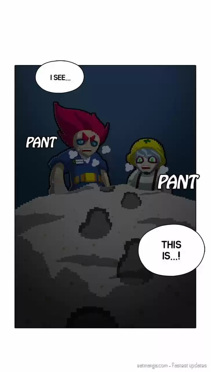 Guardians of the Video Game 75