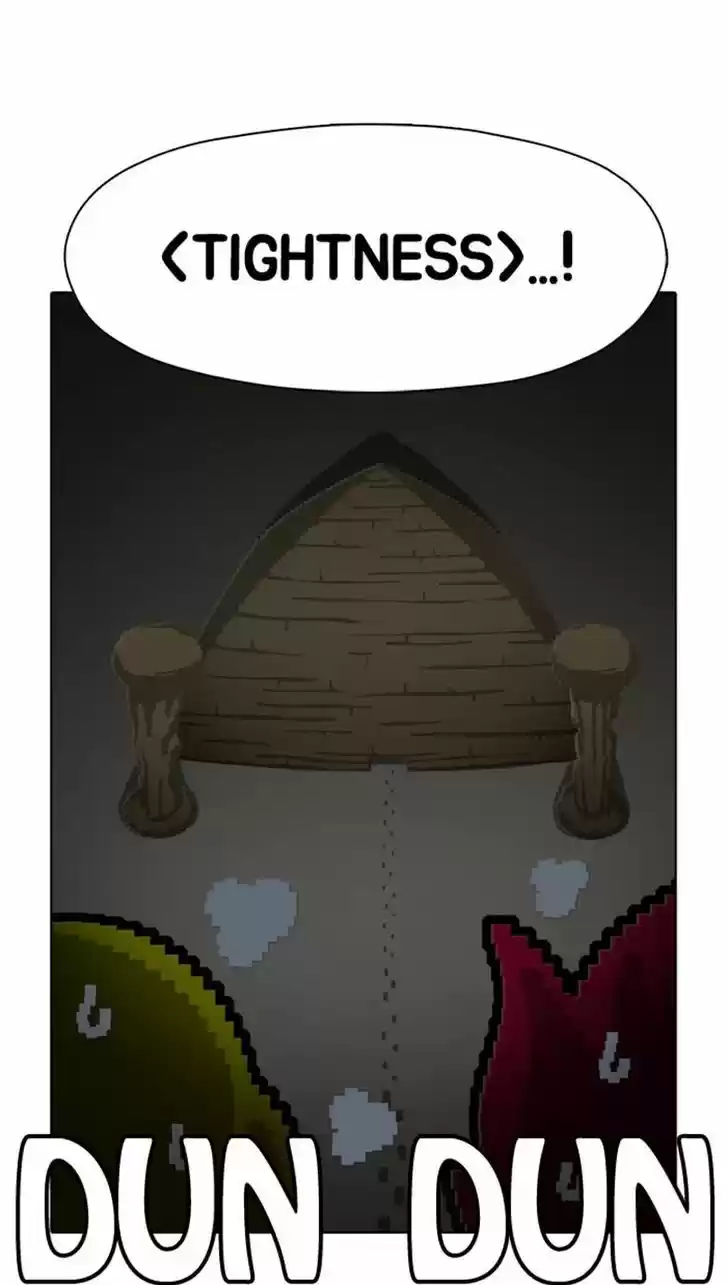 Guardians of the Video Game 75