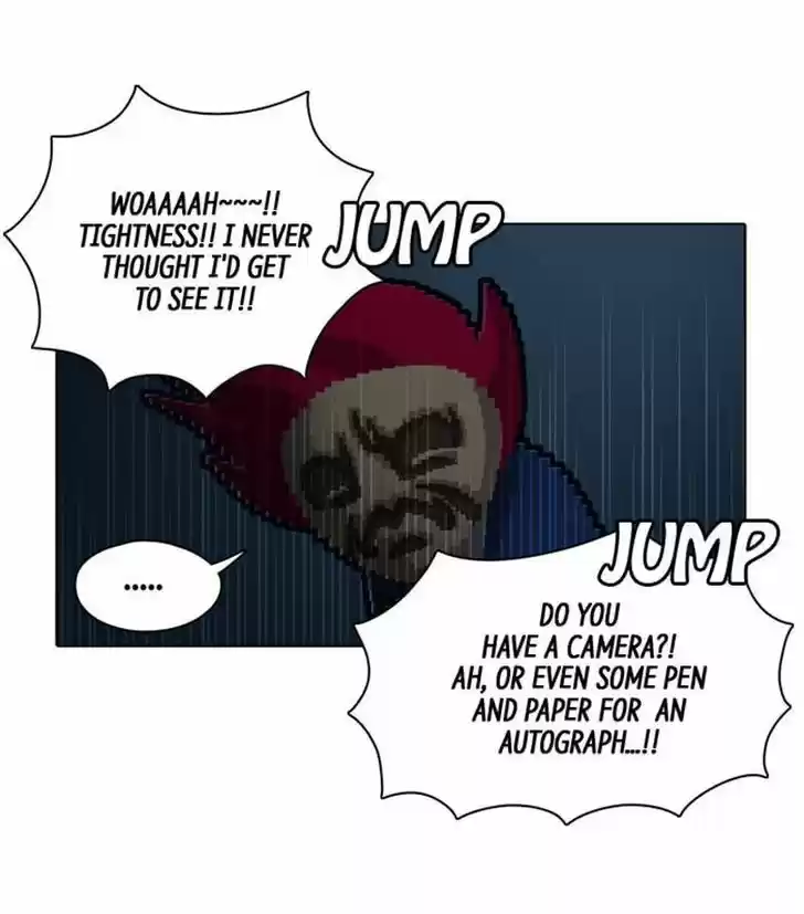 Guardians of the Video Game 75