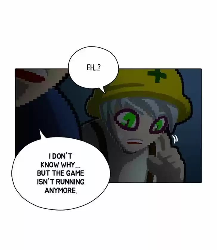 Guardians of the Video Game 75