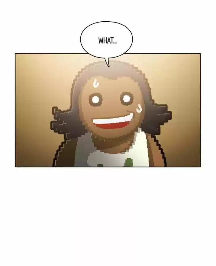 Guardians of the Video Game 75