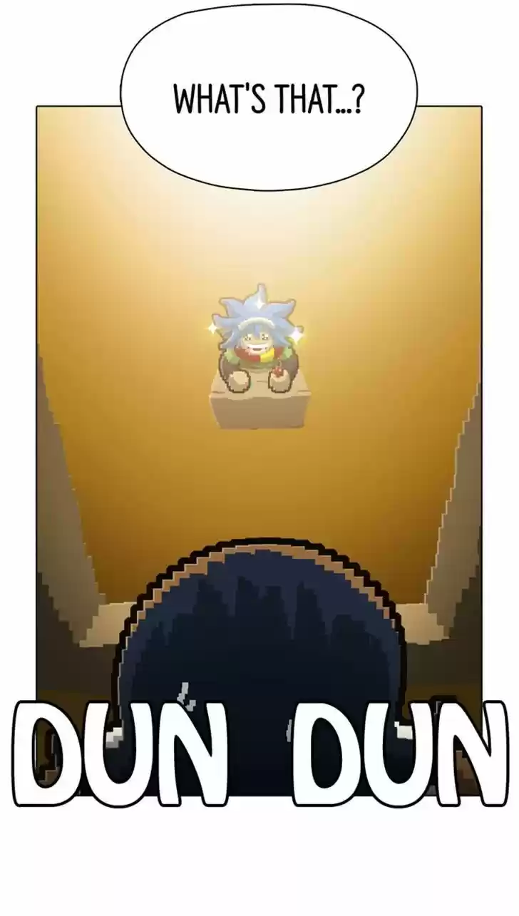 Guardians of the Video Game 75