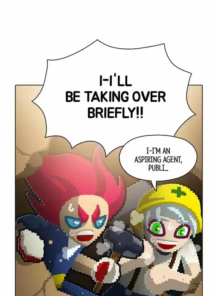 Guardians of the Video Game 75