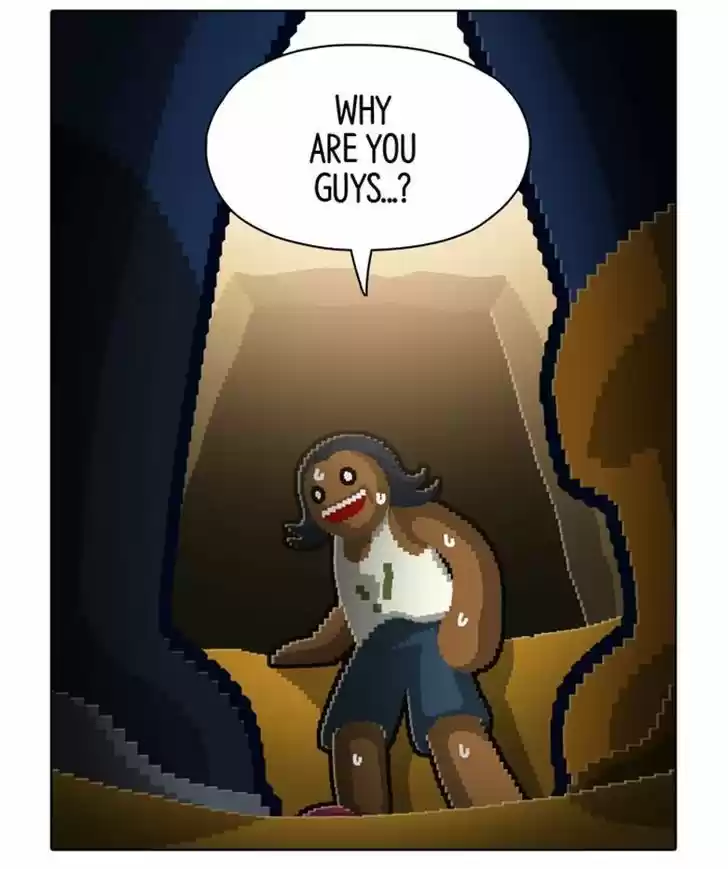 Guardians of the Video Game 75