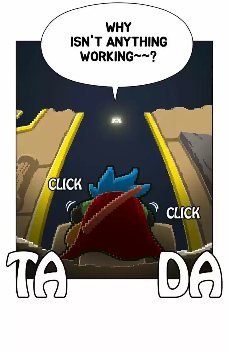 Guardians of the Video Game 75