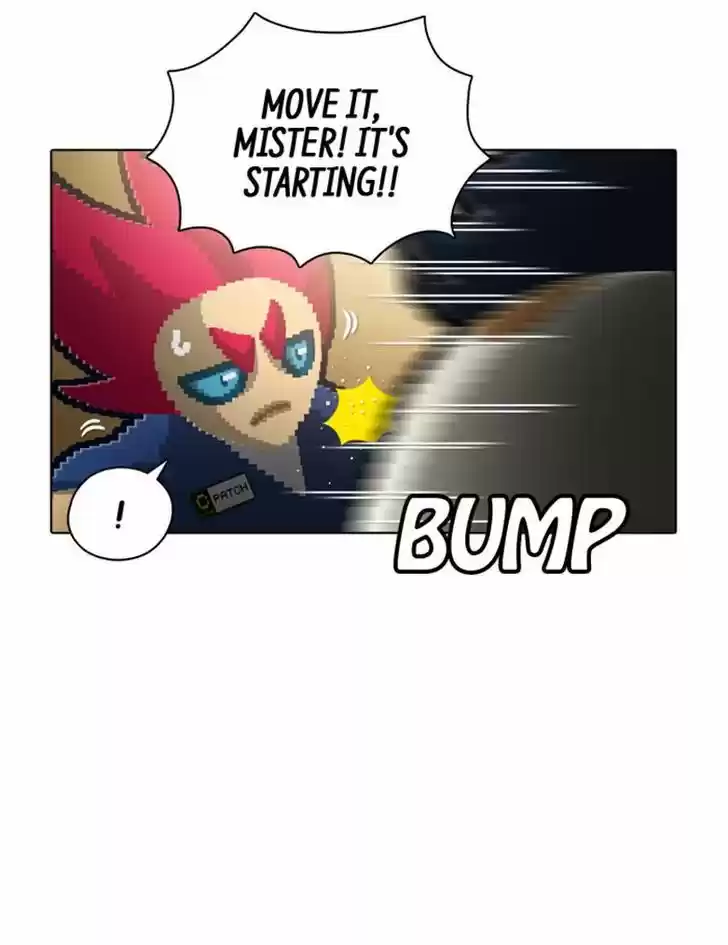 Guardians of the Video Game 75