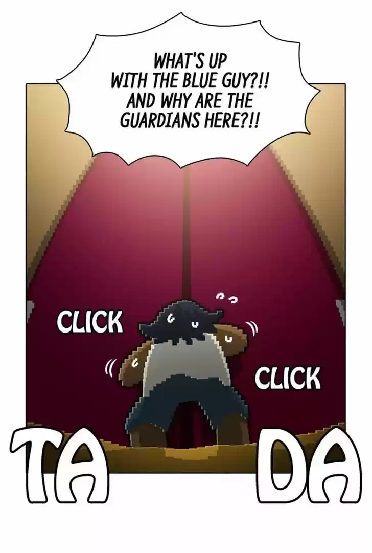 Guardians of the Video Game 75