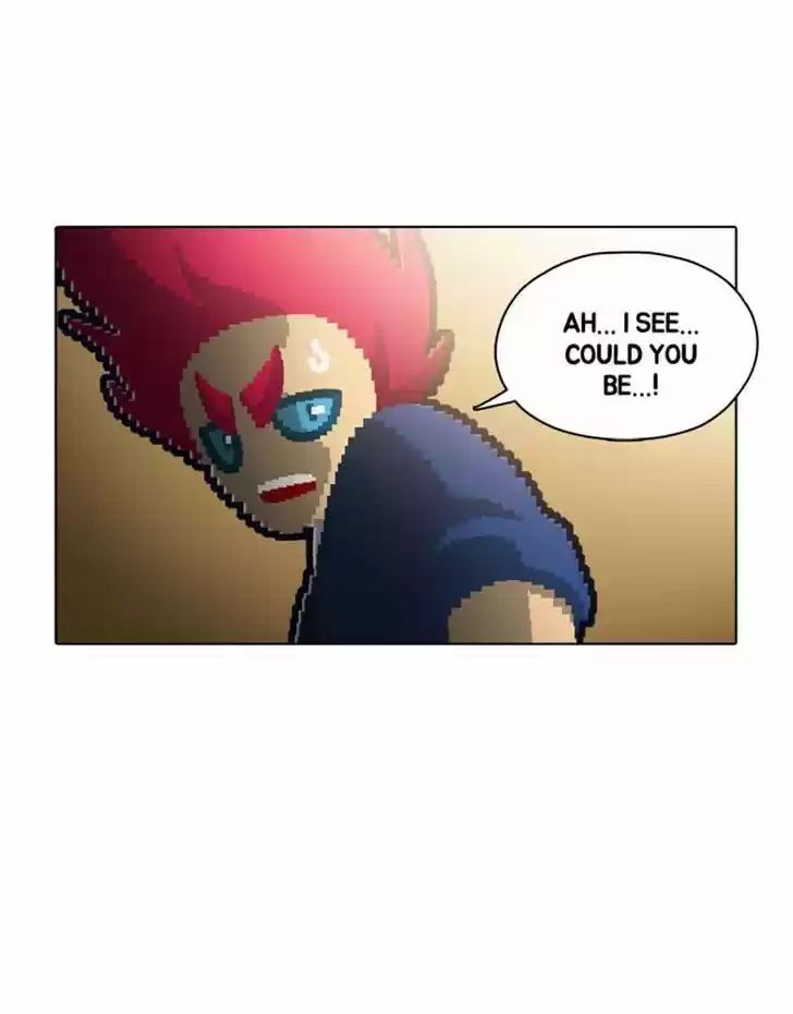 Guardians of the Video Game 75