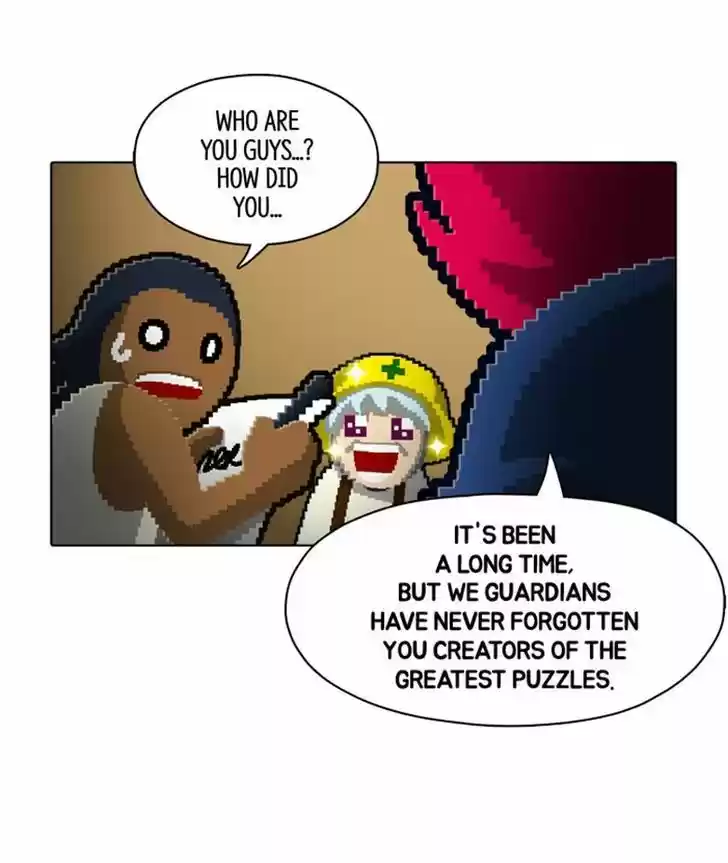 Guardians of the Video Game 75