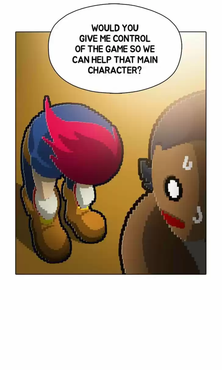 Guardians of the Video Game 75