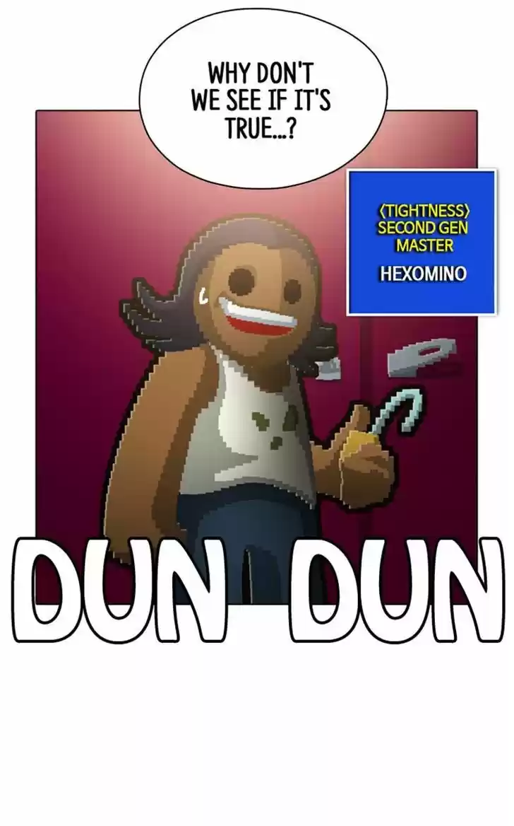 Guardians of the Video Game 75