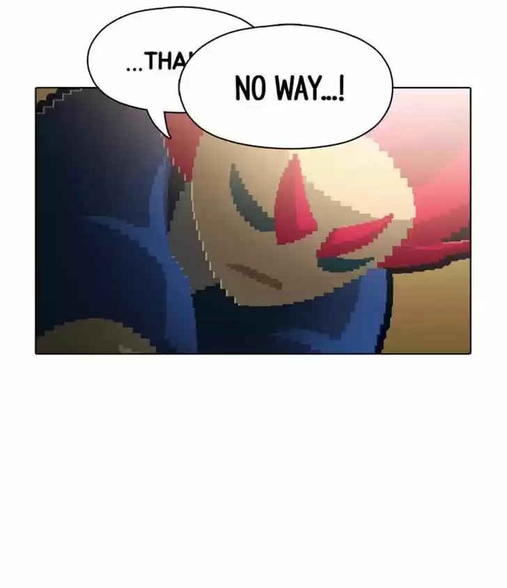 Guardians of the Video Game 75