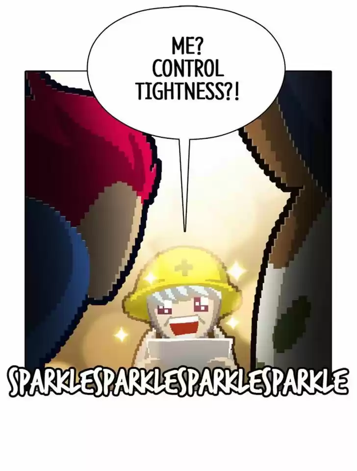 Guardians of the Video Game 75