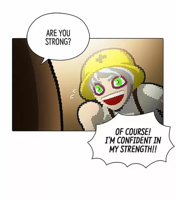 Guardians of the Video Game 75