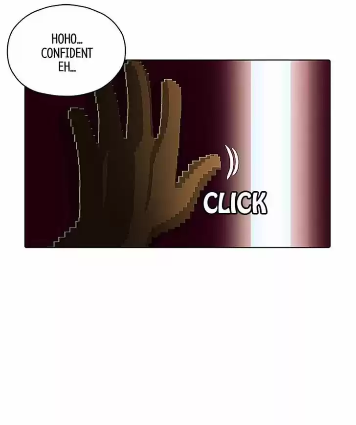 Guardians of the Video Game 75