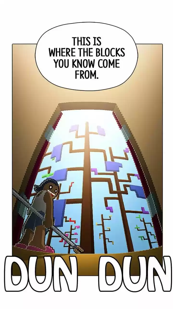 Guardians of the Video Game 75