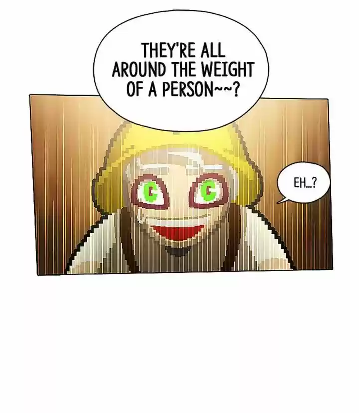 Guardians of the Video Game 75