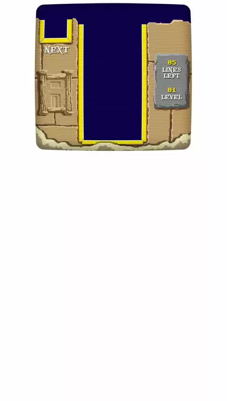 Guardians of the Video Game 75