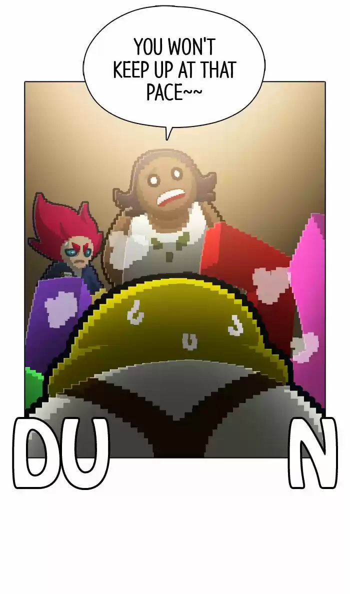 Guardians of the Video Game 76