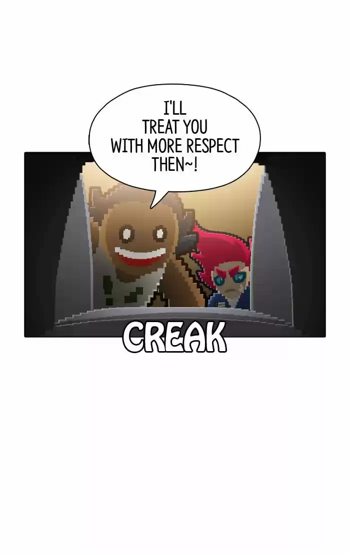 Guardians of the Video Game 76