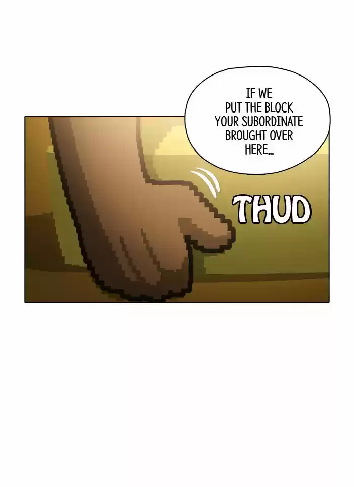 Guardians of the Video Game 76