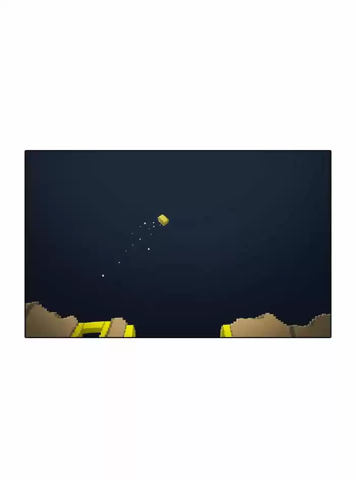 Guardians of the Video Game 76