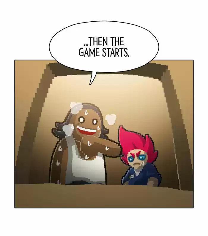 Guardians of the Video Game 76