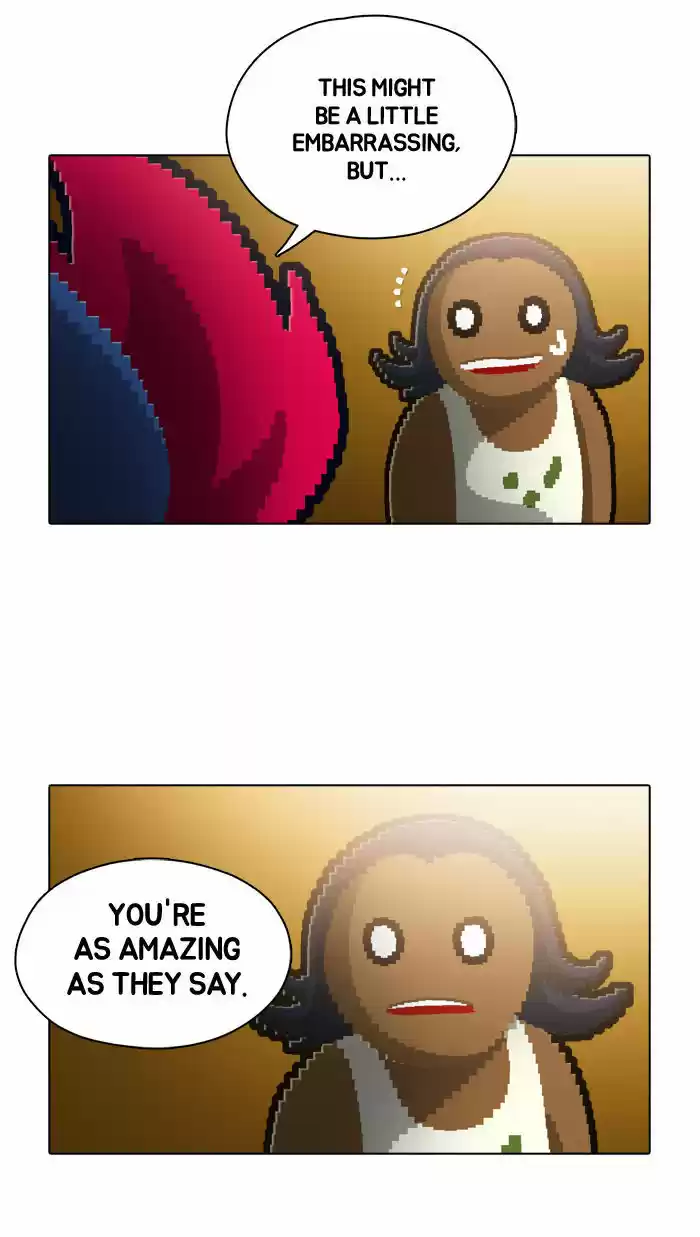 Guardians of the Video Game 76