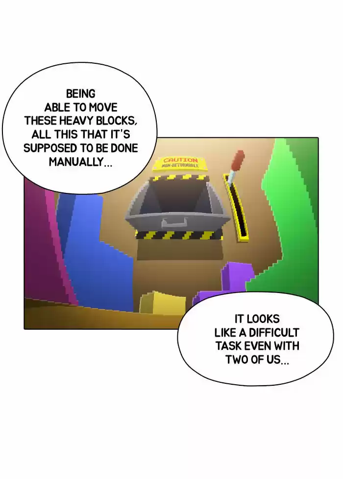 Guardians of the Video Game 76