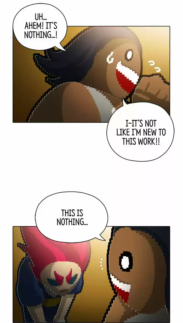 Guardians of the Video Game 76