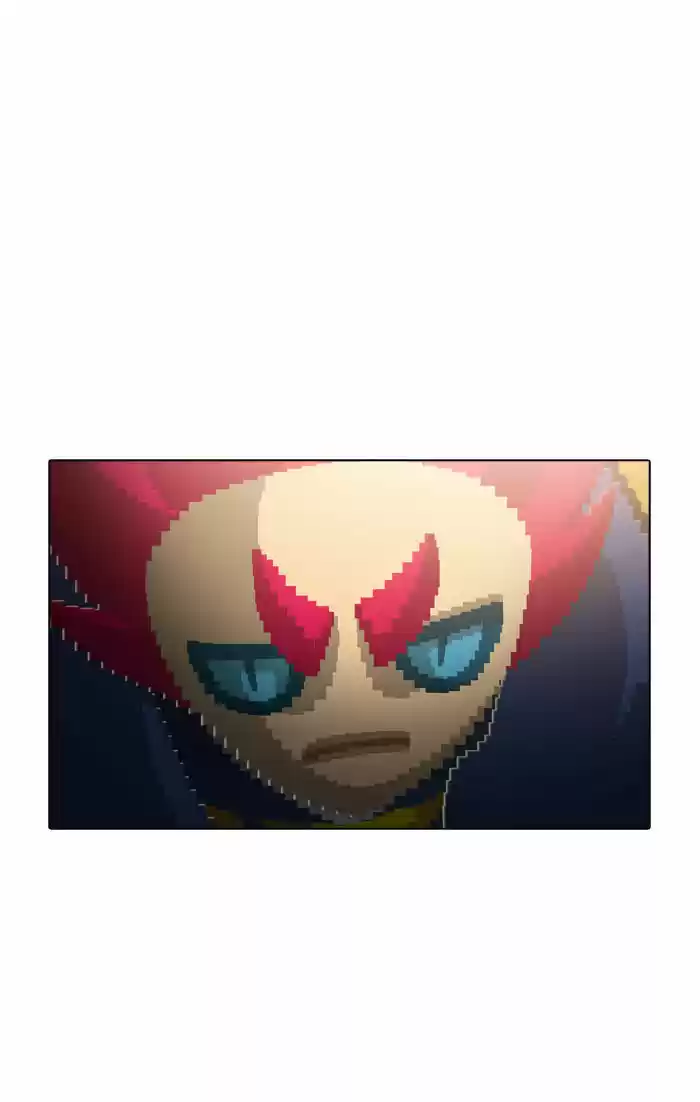 Guardians of the Video Game 76