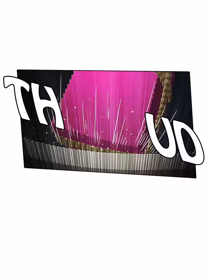 Guardians of the Video Game 76