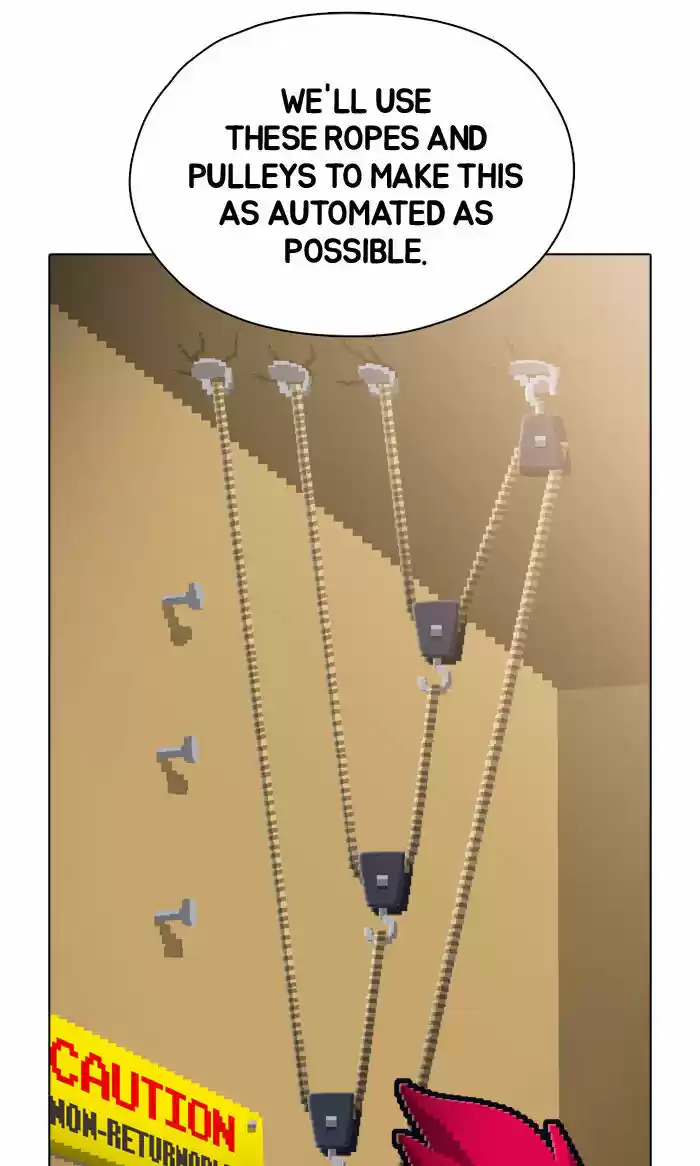 Guardians of the Video Game 76