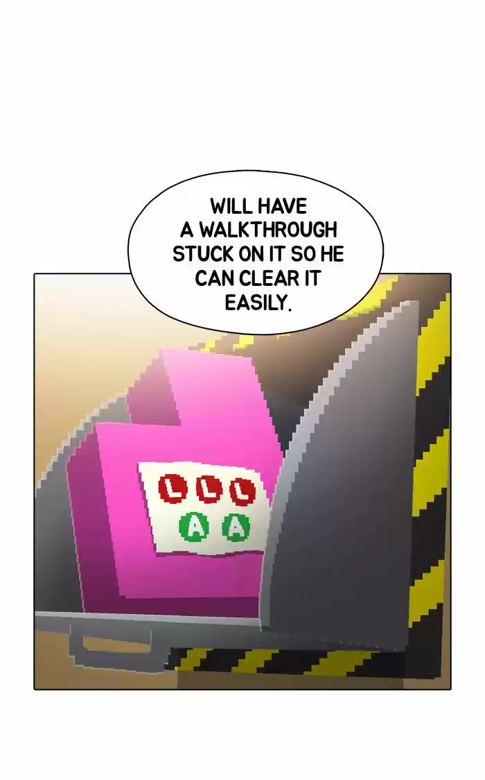 Guardians of the Video Game 76