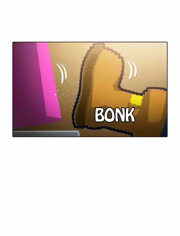 Guardians of the Video Game 76