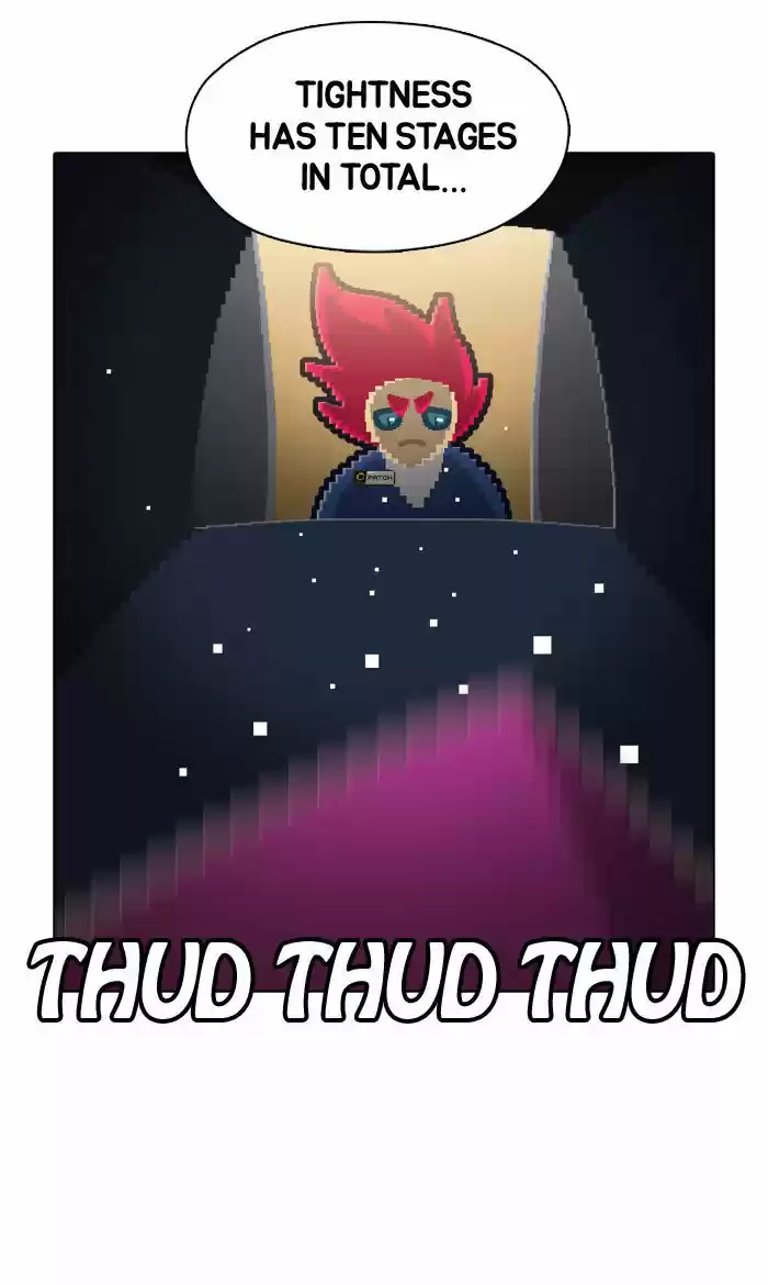 Guardians of the Video Game 76