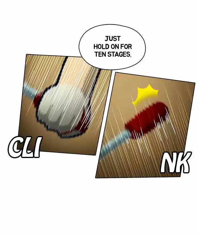 Guardians of the Video Game 76