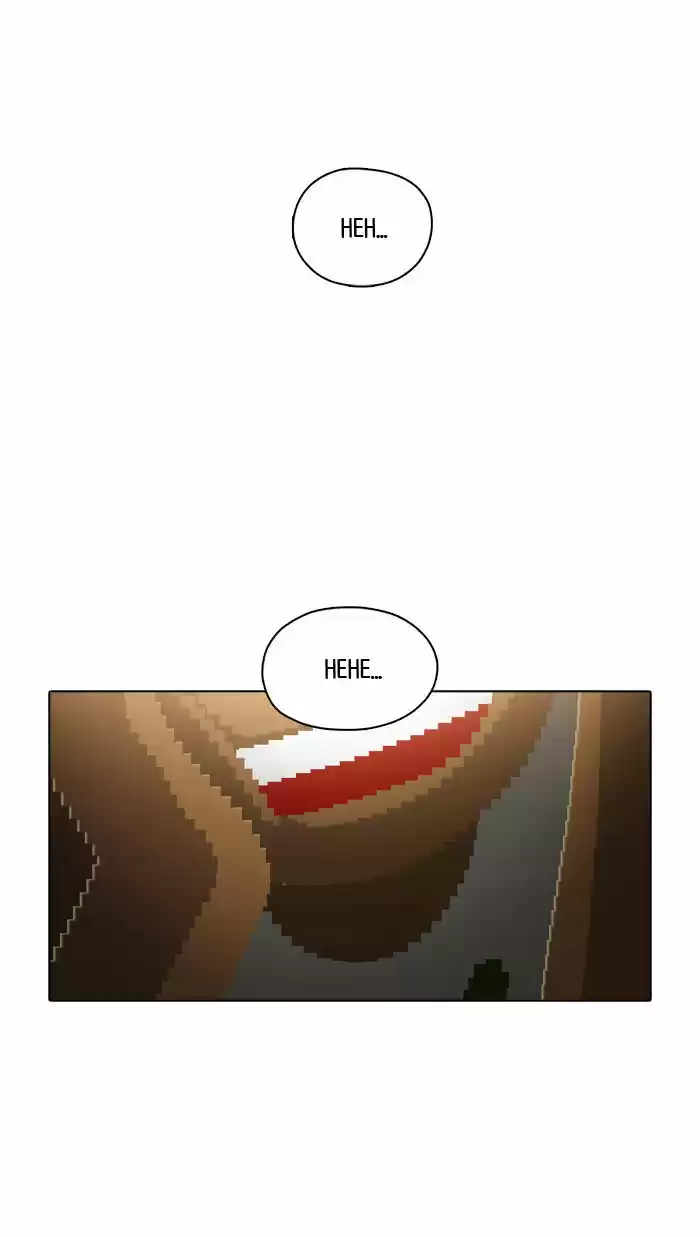 Guardians of the Video Game 76