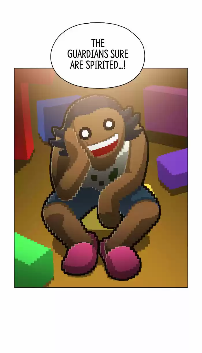 Guardians of the Video Game 76