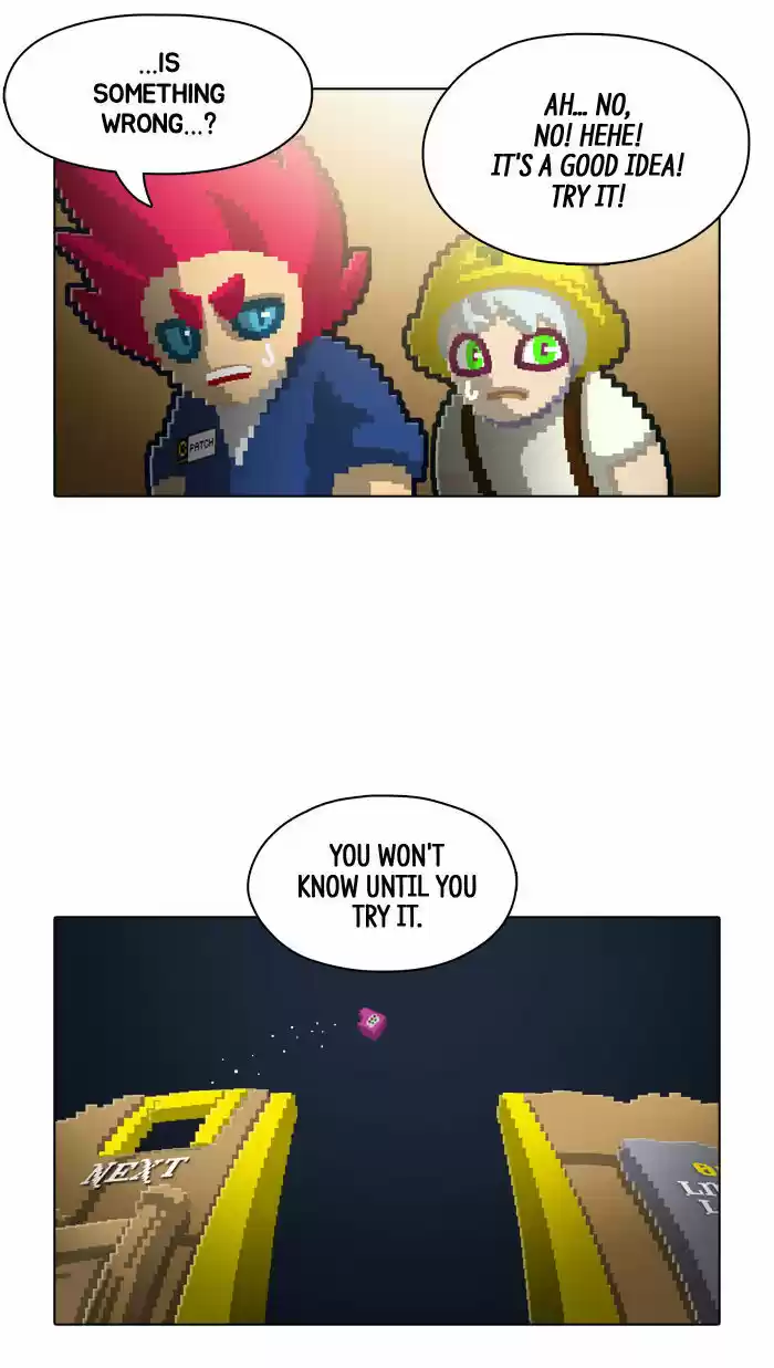 Guardians of the Video Game 76