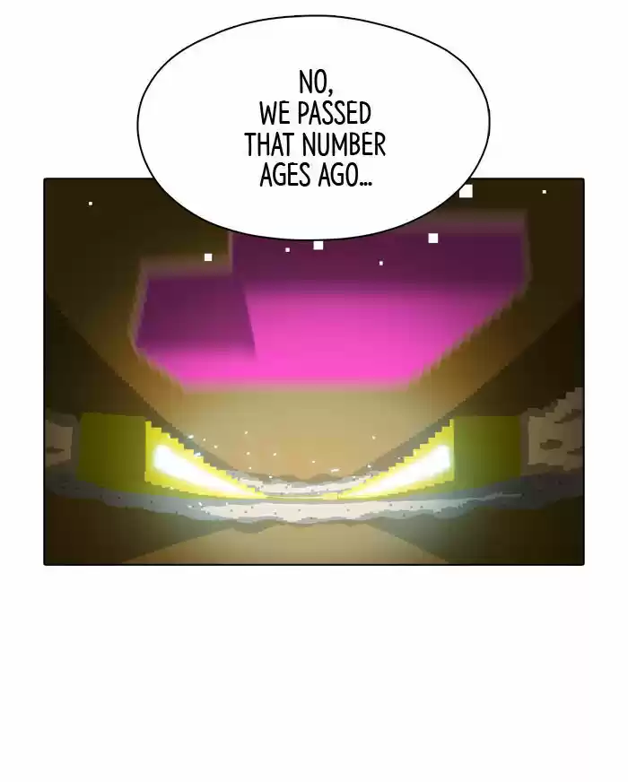 Guardians of the Video Game 77