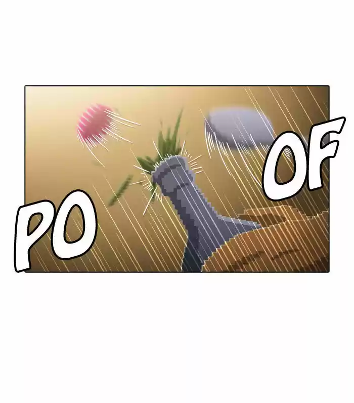 Guardians of the Video Game 77