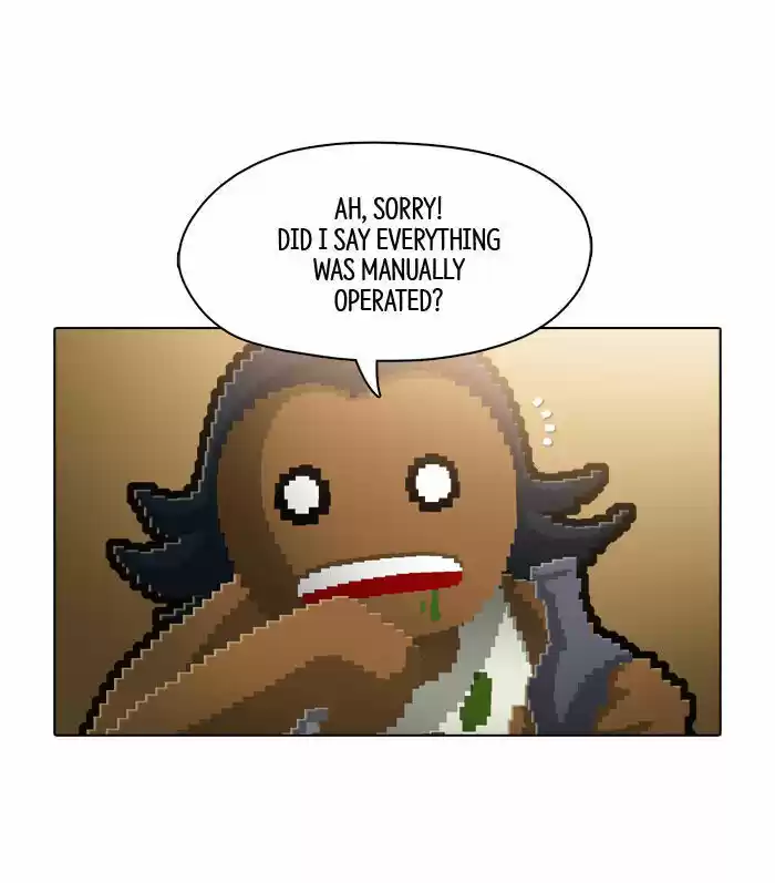 Guardians of the Video Game 77