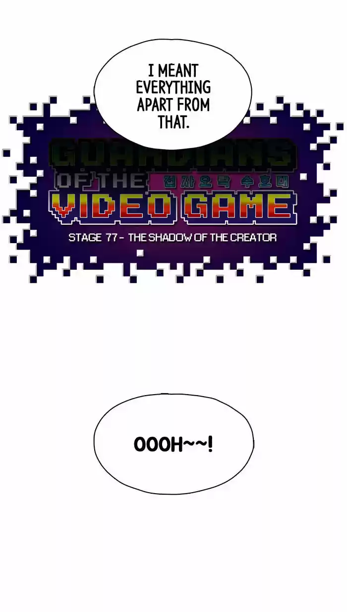 Guardians of the Video Game 77