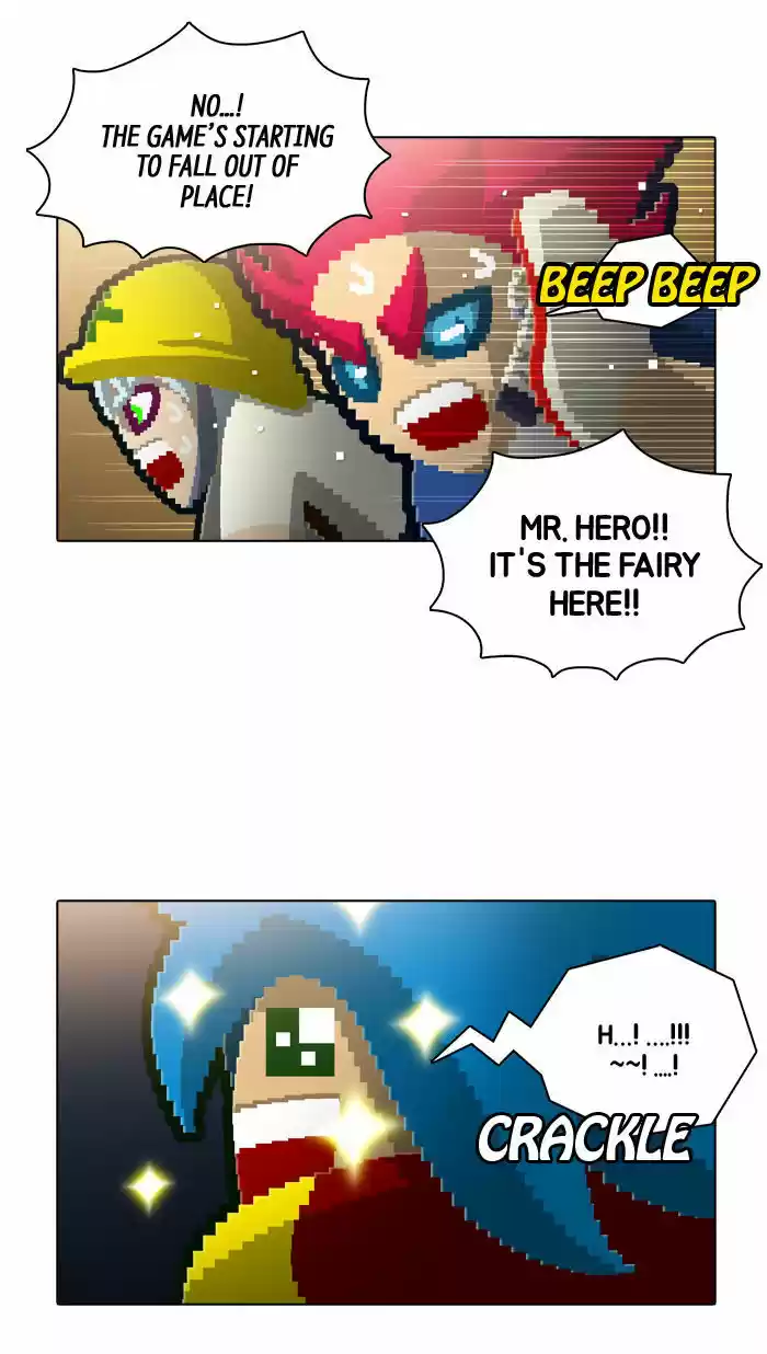 Guardians of the Video Game 77