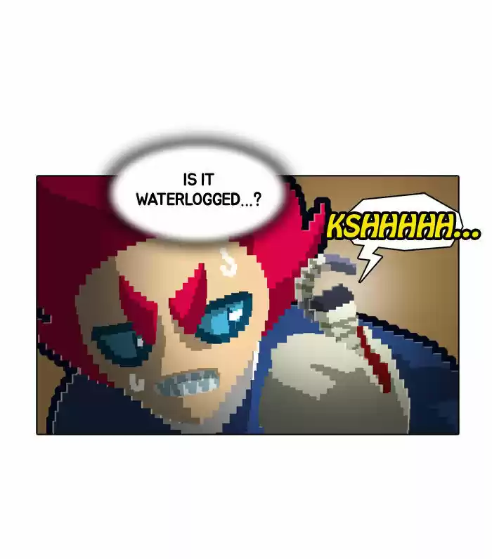 Guardians of the Video Game 77