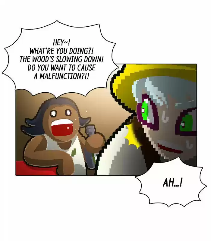 Guardians of the Video Game 77