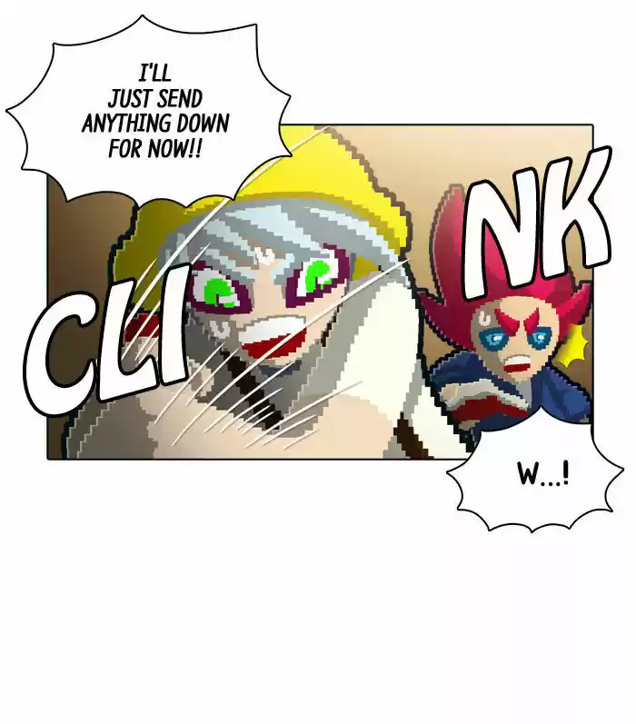 Guardians of the Video Game 77