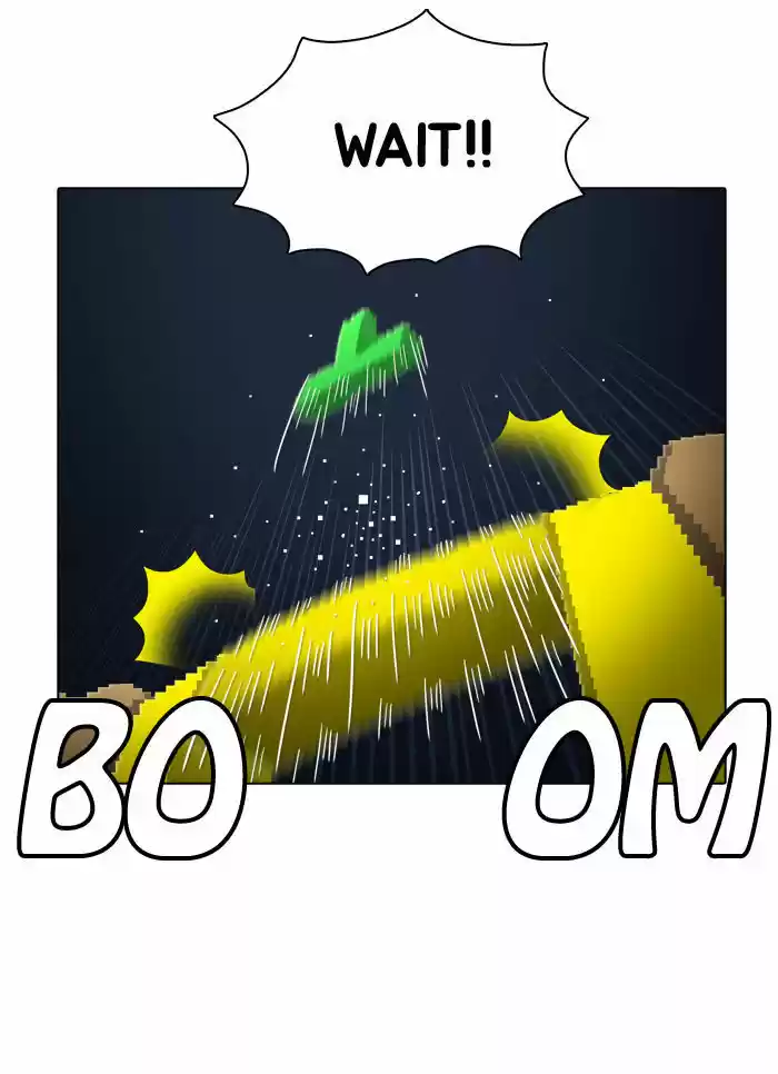 Guardians of the Video Game 77